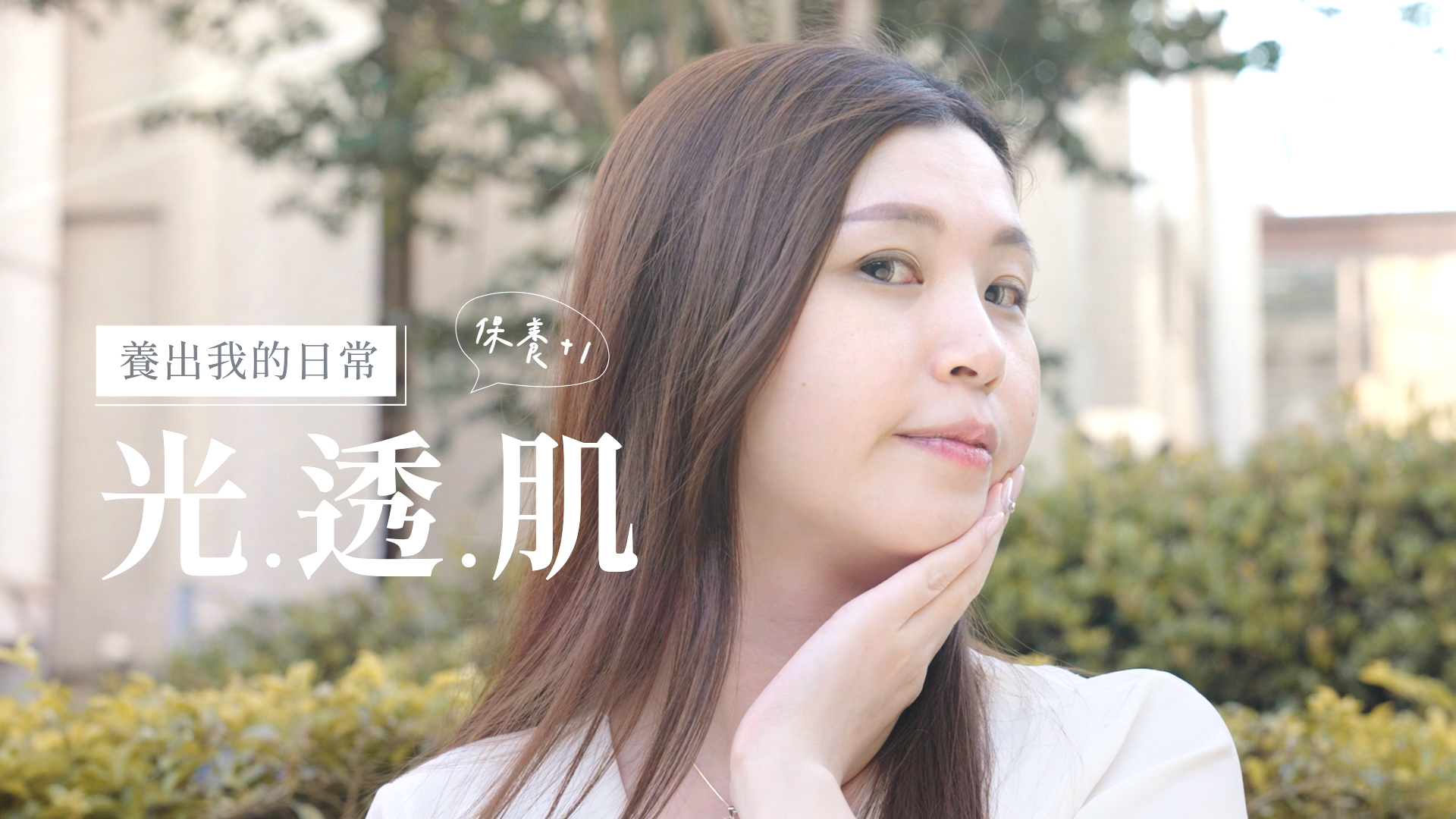 ALL_catalog_aesthetic_medicine_26C04_Y8XLAVfPH4