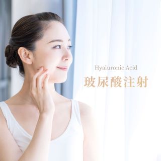 ALL_catalog_aesthetic_medicine_24G04_oQ52RWG2RV