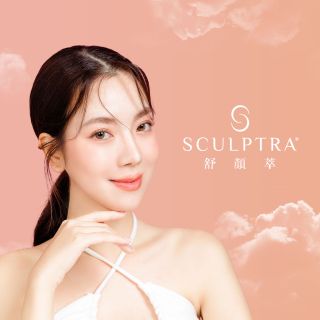 ALL_catalog_aesthetic_medicine_24H01_cVMMklH5YL