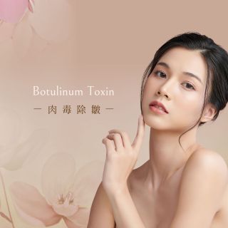 ALL_catalog_aesthetic_medicine_24H20_uzSv7Kx1fX