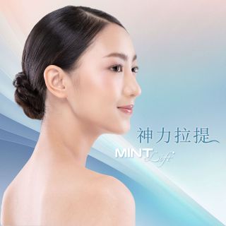 ALL_catalog_aesthetic_medicine_24I06_OodS0XMYQ6