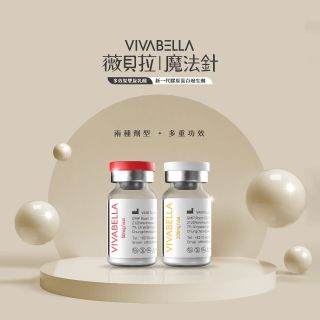 ALL_catalog_aesthetic_medicine_24K20_3jdWK3P15w