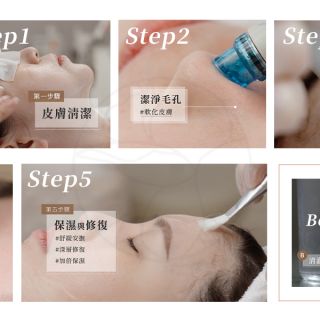 ALL_catalog_aesthetic_medicine_26C04_JUfgXNez1l