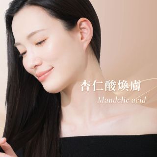 ALL_catalog_aesthetic_medicine_26C16_Cli7gT051V