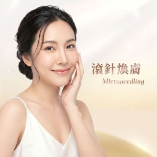 ALL_catalog_aesthetic_medicine_26C16_qtmU6A9gdT