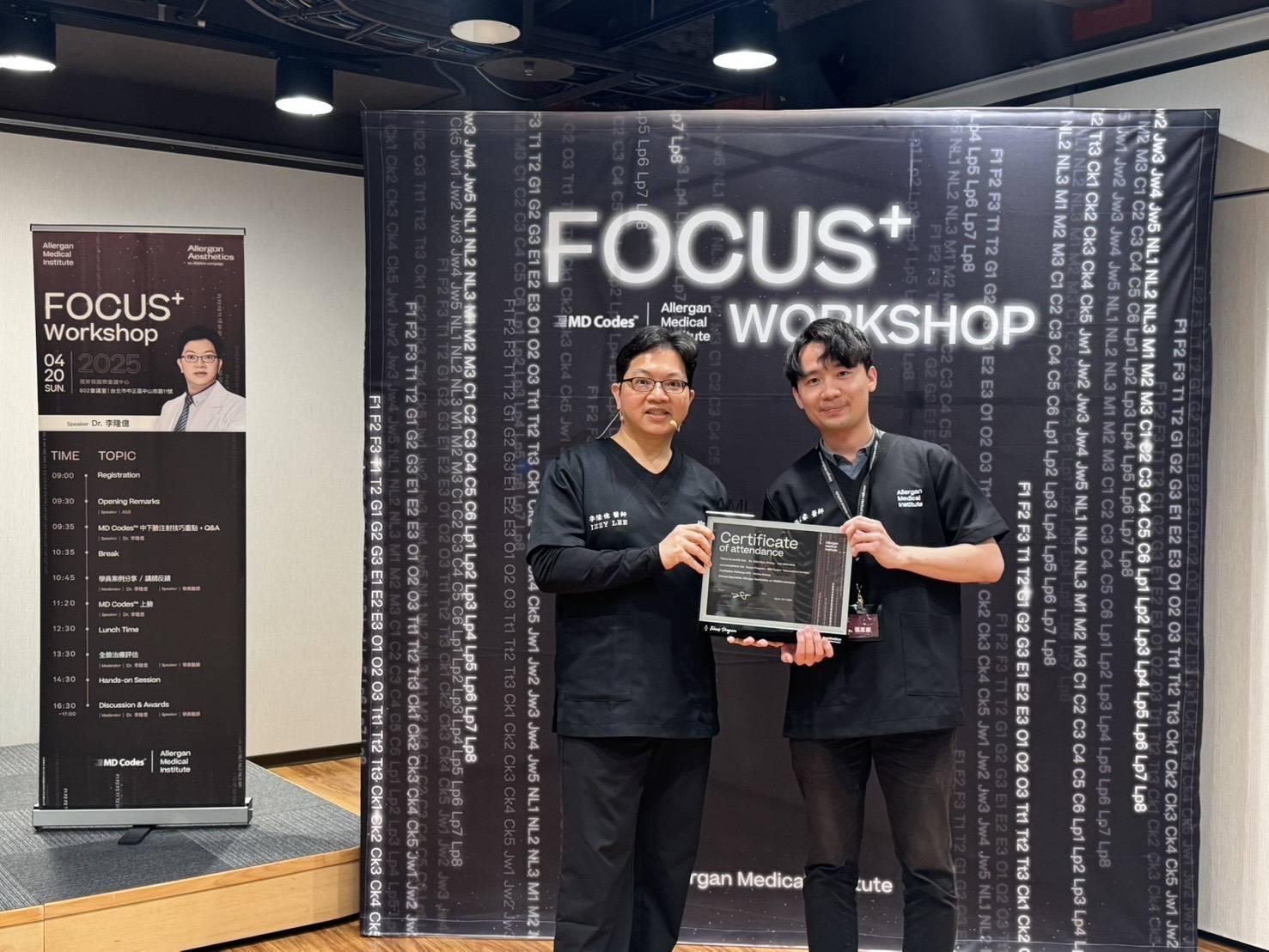 張家豪醫師2025 Allergan MD Codes FOCUS+ Workshop研習 張家豪醫師於 2025 Allergan MD Codes FOCUS+ Workshop 上台發表分享
