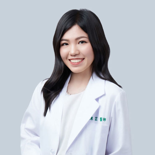 陳芷潔醫師｜花漾國際美學診所美容醫學醫師