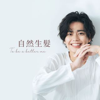 ALL_catalog_hair_25I18_G5MVn2zc8y