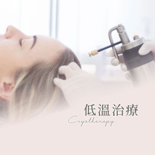 ALL_catalog_hair_25I19_3hGiIBhrNt