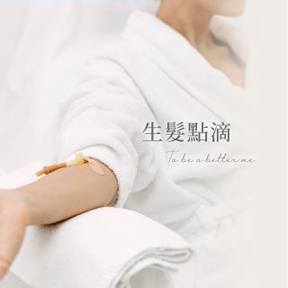 ALL_catalog_hair_25I25_zWEyiNr1tq