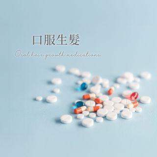 ALL_catalog_hair_25I26_ehg6GzH4Ns