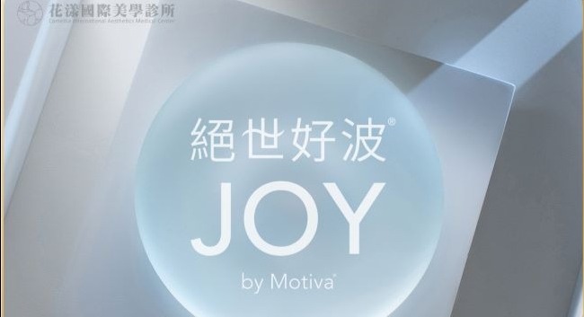 魔滴隆乳 絶世好波 JOY