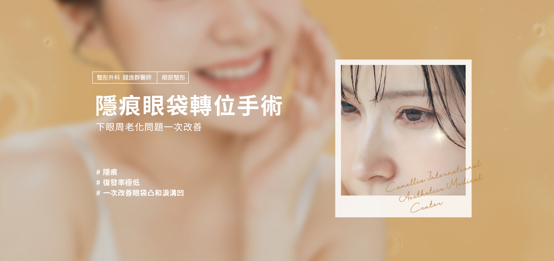 ALL_catalog_plasticsurgery_25J13_1mA7mRI8Hl