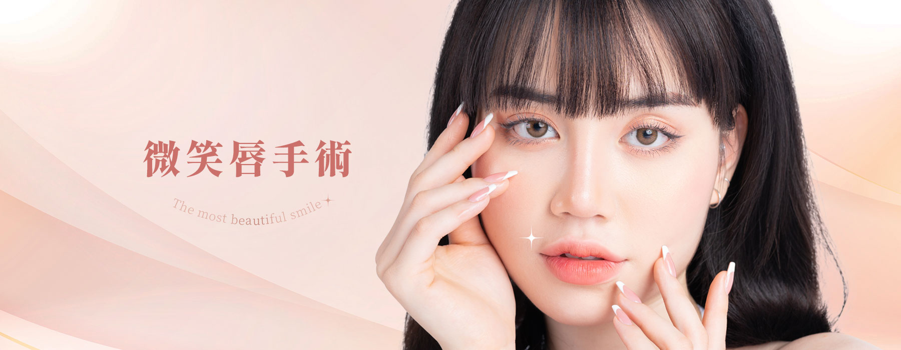 ALL_catalog_plasticsurgery_25L22_ytekr10tiu