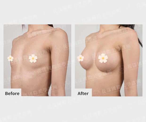 ALL_catalog_plasticsurgery_26A27_uWGOOlOJql