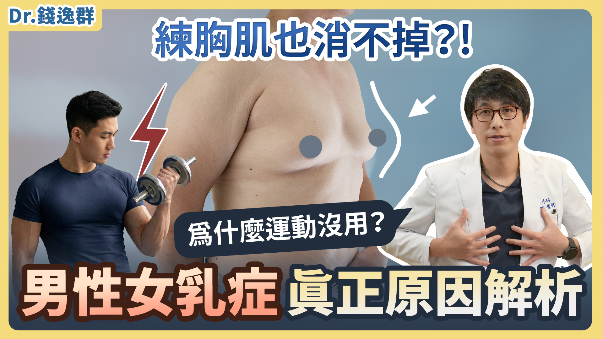 ALL_catalog_plasticsurgery_26B24_9RpeamhDjB