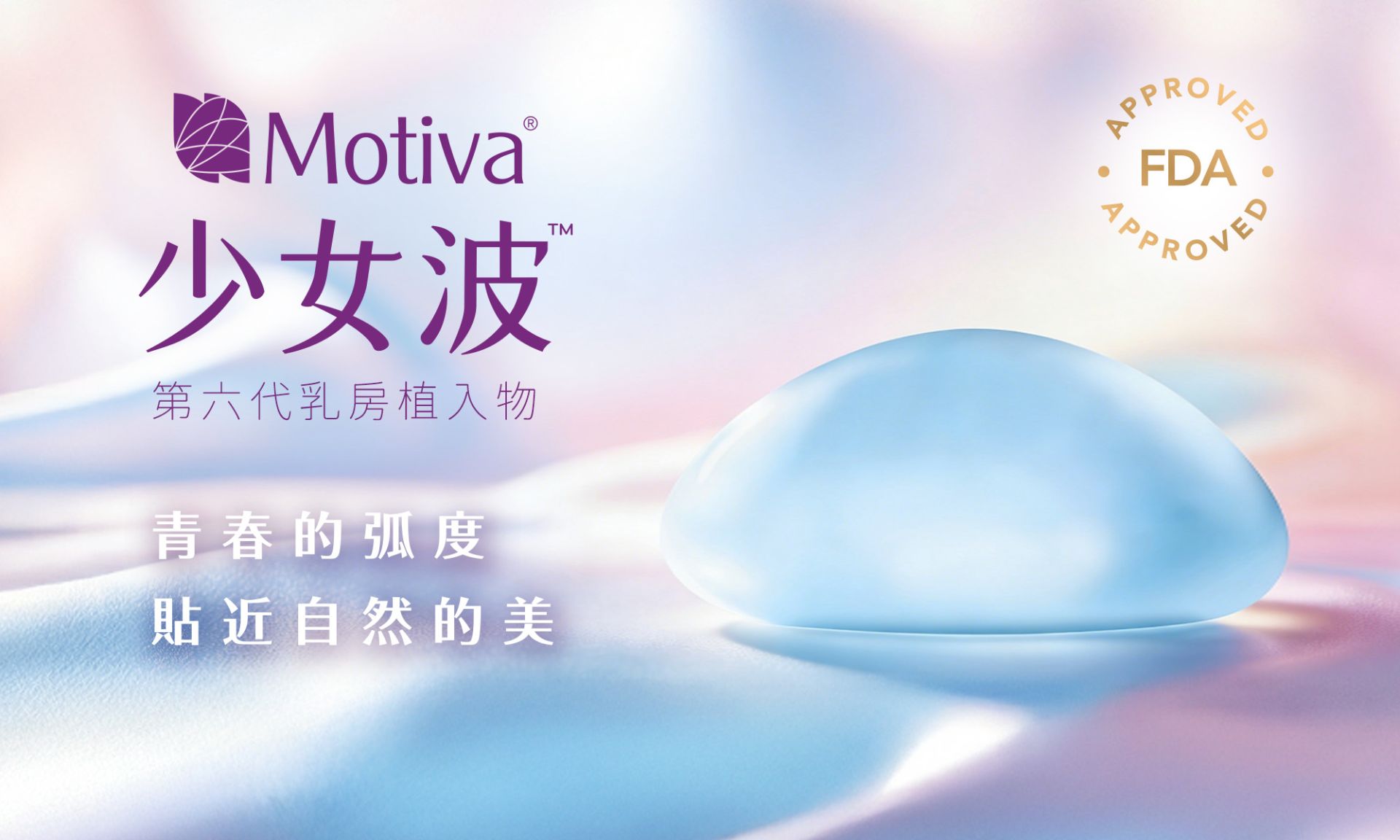 ALL_catalog_plasticsurgery_26F08_CKnp1VThzg ALL_catalog_plasticsurgery_26F08_CKnp1VThzg