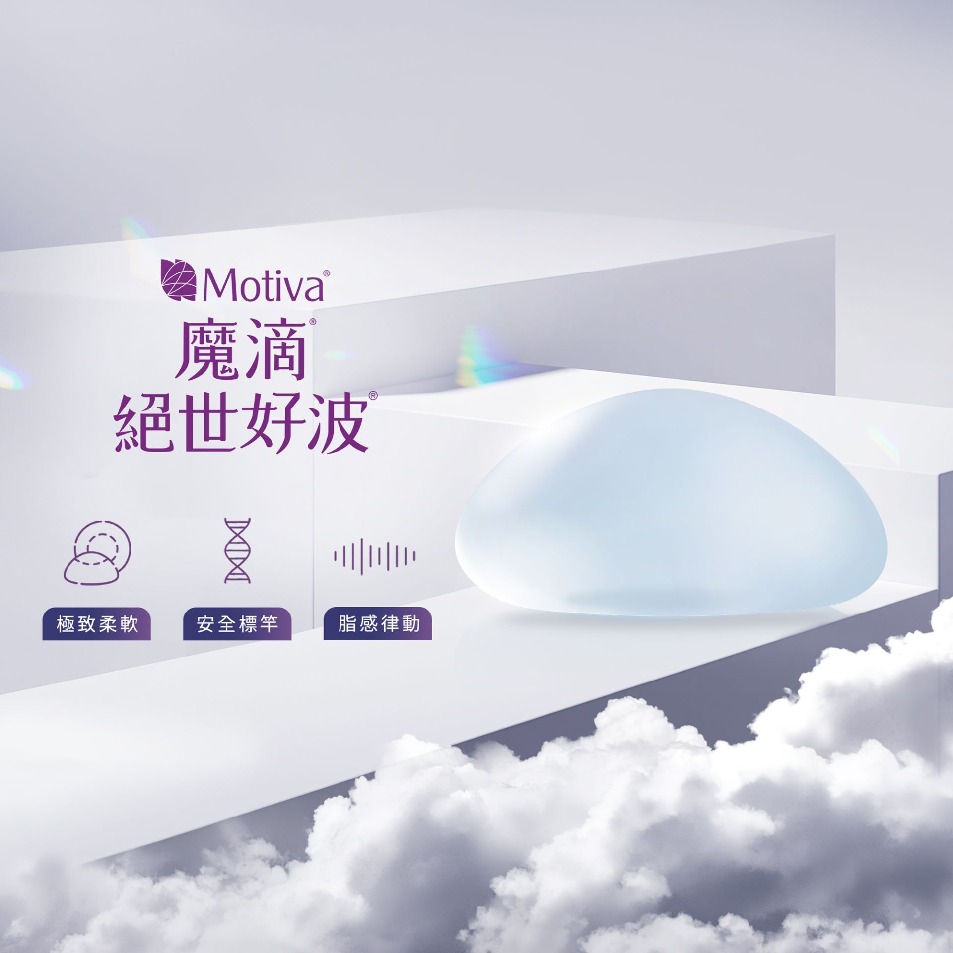 ALL_catalog_plasticsurgery_26F08_trMZt8oOtE