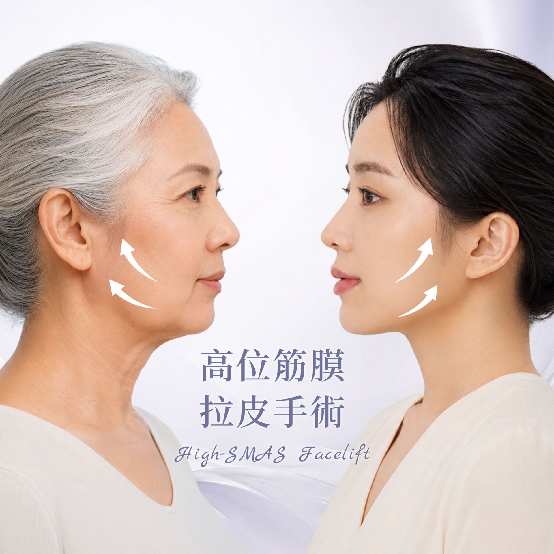 ALL_catalog_plasticsurgery_26F26_fQUWJBediV