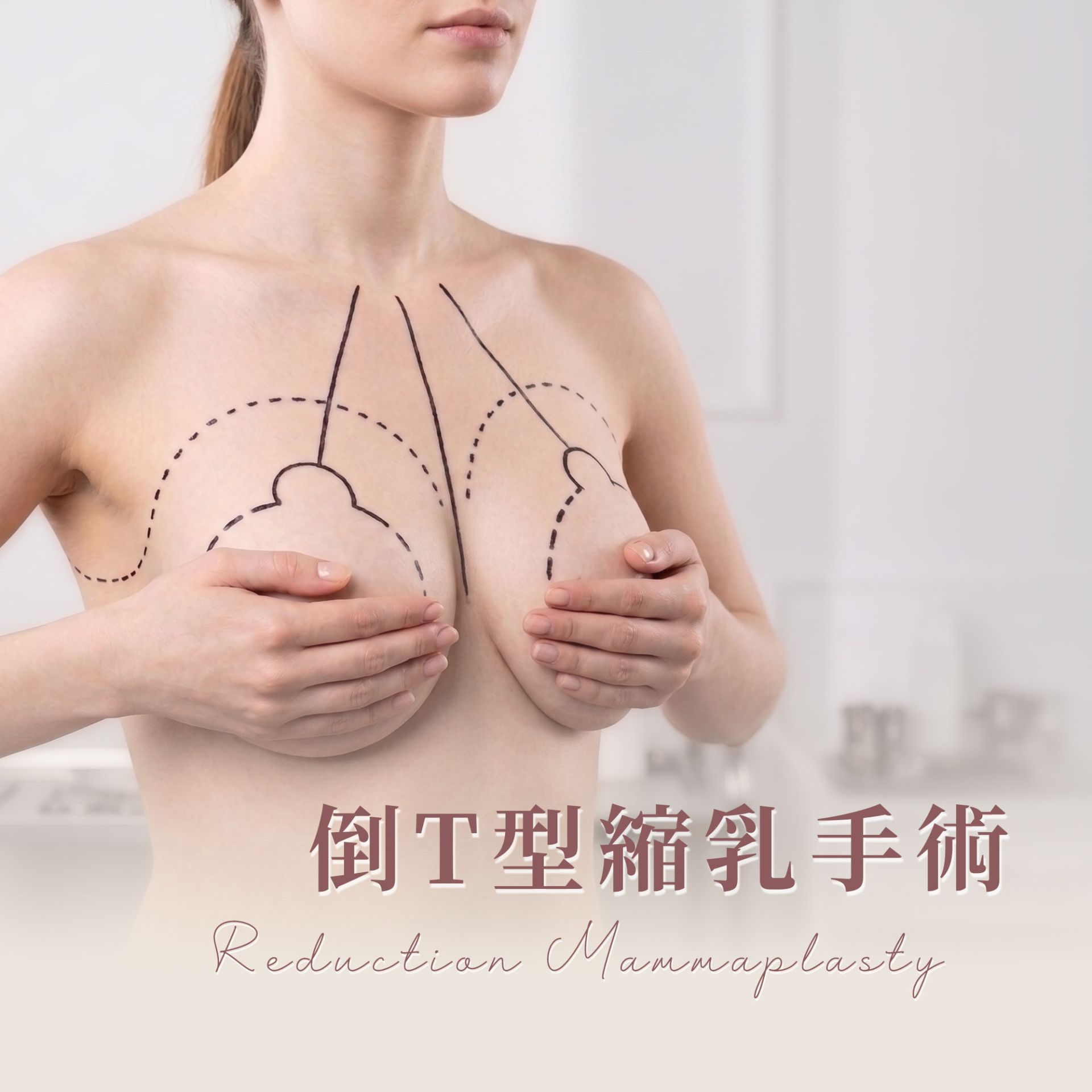 ALL_catalog_plasticsurgery_26H20_D1FYJBkl6x