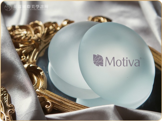 Motiva 魔滴隆乳是什麼? Motiva 魔滴隆乳是什麼?核心技術與「站如水滴、躺如圓盤」原理