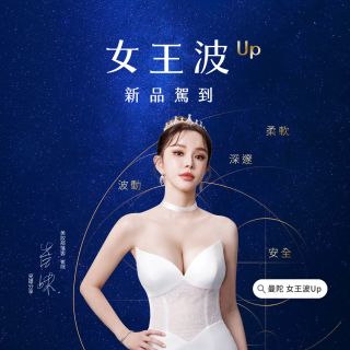 ALL_catalog_plasticsurgery_24F18_f2JnghlfiQ