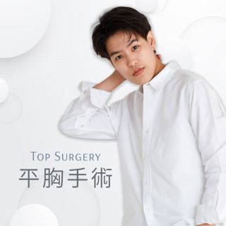 ALL_catalog_plasticsurgery_24G04_Eatacmul75