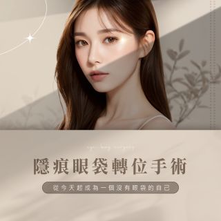 ALL_catalog_plasticsurgery_24G16_68jc96hRNn