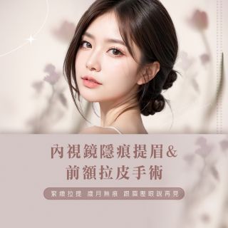 ALL_catalog_plasticsurgery_24G26_s2qxQrgX1s