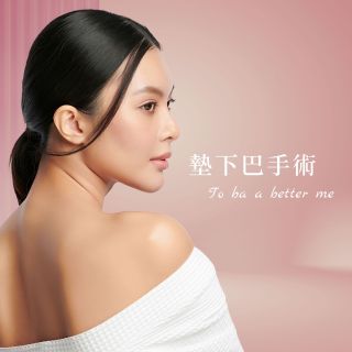 ALL_catalog_plasticsurgery_24J22_CNHbdzXJIo