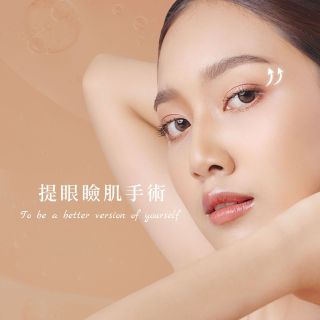 ALL_catalog_plasticsurgery_24J30_ZLvqdakHQz