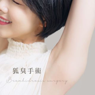 ALL_catalog_plasticsurgery_24L20_9tcqbVH7EE