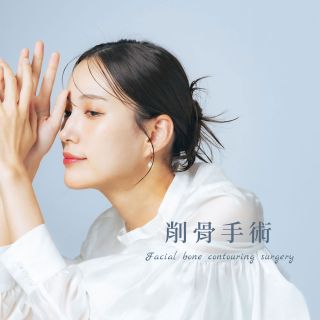 ALL_catalog_plasticsurgery_24L31_MQCkoDuaO8