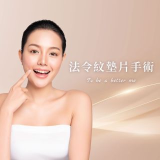 ALL_catalog_plasticsurgery_25B10_07yHpN5DSl