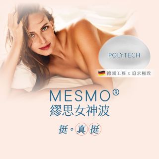 ALL_catalog_plasticsurgery_25D17_C8MrZ9Vz0A