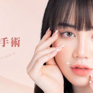 ALL_catalog_plasticsurgery_25L22_ytekr10tiu