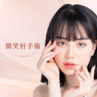 ALL_catalog_plasticsurgery_26A08_NFaQ02MKaY