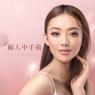 ALL_catalog_plasticsurgery_26A08_aUG4AIxgfB