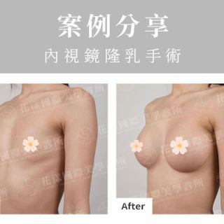 ALL_catalog_plasticsurgery_26A27_xql3w79U1K