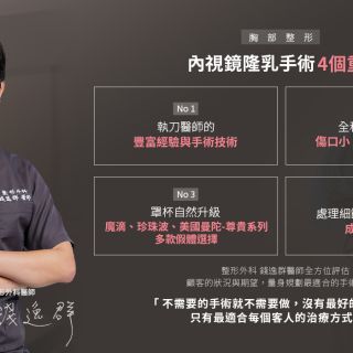 ALL_catalog_plasticsurgery_26C11_aMMC38Hz41