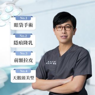 ALL_catalog_plasticsurgery_26D07_obEqeLjxZV