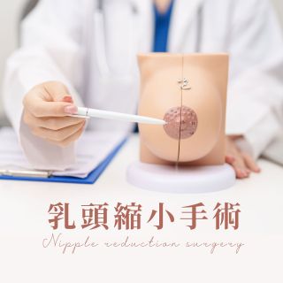 ALL_catalog_plasticsurgery_26D13_m7FXb9w2Lz