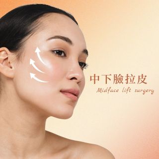 ALL_catalog_plasticsurgery_26D13_te09qItuHY