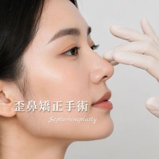 ALL_catalog_plasticsurgery_26D23_kPlPn8aq0z
