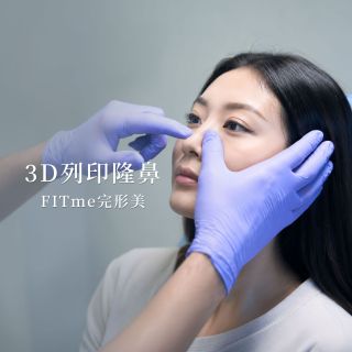 ALL_catalog_plasticsurgery_26E18_tOQRbnZUpF