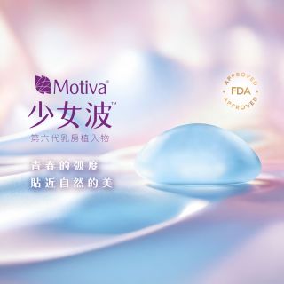ALL_catalog_plasticsurgery_26F08_QW4KobGaim