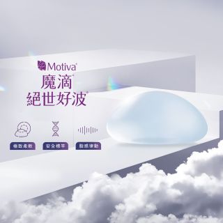 ALL_catalog_plasticsurgery_26F08_trMZt8oOtE
