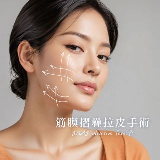 ALL_catalog_plasticsurgery_26F24_NChDDk870R