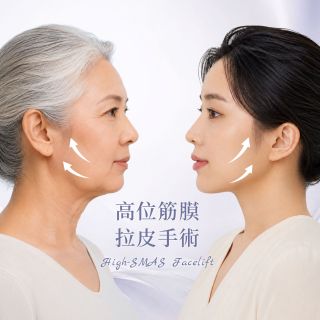 ALL_catalog_plasticsurgery_26F26_fQUWJBediV