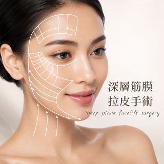 ALL_catalog_plasticsurgery_26F26_w9kJeVqEQg